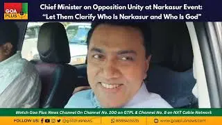 Chief Minister on Opposition Unity at Narkasur Event: