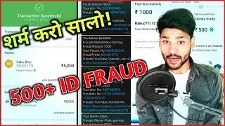 [EXPOSED] 500+ ID SALE FRAUD FREE FIRE, SOLUTION ,SHIV GAMING!