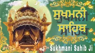 Path Shri Sukhmani Sahib Ji | A One Studio Uppal Khalsa Mb.94178-27310