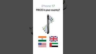 iPHONE 17 PRICE LIST IN EACH COUNTRY | CHECK IT OUT 🔥 #iphone17launch #iphone17price #appleiphone