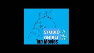 Top Movies of Studio GHIBLI Best Movies #studioghibli #life #movie #hayaomiyazaki #emotional #oscars