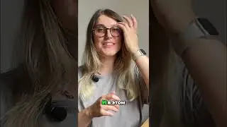 Telegram HR: Как Найти Работу в IT Без HR-Отдела? #shorts