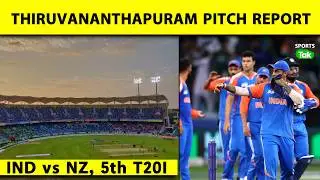 IND VS NZ 5th T20I PITCH REPORT: INDIA VS NEW ZEALAND | THIRUVANANTHAPURAM PITCH REPORT |SURYA|T20WC