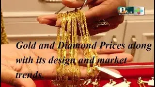Jewelries in the Nepali Market with different designs and cost (Bazar Plus)