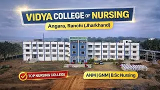 Vidya College of Nursing | Full Campus Drone Tour | ANM, GNM & B.Sc Nursing Courses #nursingcollege