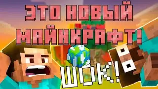 ПОКА МЫ ЖИВЁМ В 2023 ЭТОТ СЕРВЕР ДАВНО В 2077 - Origin Realms
