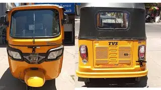 TVS King Deluxe CNG 2025 July month price