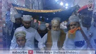 Khwaja e Khwajgan ki Chadar hai || Salana Markazi Chadar Sharif || Khwaja Sufi Muhammad Khalid shah