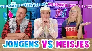 JONGENS TEGEN DE MEISJES!
