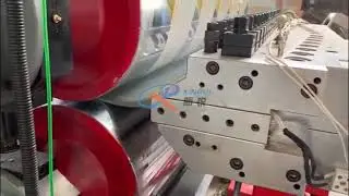 Plastic PE LDPE Warning Cable Tile Extrusion Making Machine