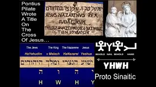 Pontius Pilate Wrote A Title On The Cross of Jesus | Pastor Stewart Marks | Calvary Chapel Perth.