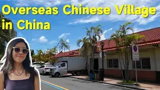 Southeast Asia Village in China