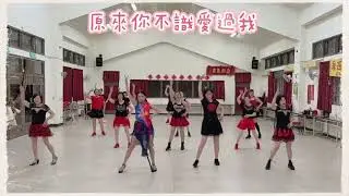 原來你不識愛過我。指導老師：鄭秋卿老師