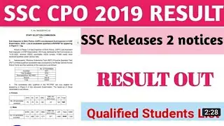 SSC CPO 2019 PET/PST  Results Out //ssc result out