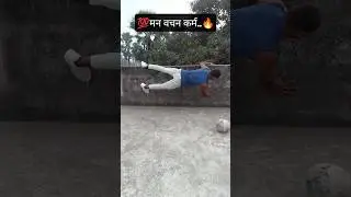मन वचन कर्म 🔥 #motivation #workout #short #fitness