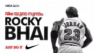 NIKE യുടെ തലവര മാറ്റിയ Michael Jordan | Brand Story | HACA | Digital Marketing |