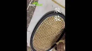 The process of producing a rattan chair#rattanchair #rattancanewebbing #rattancanewebbingroll