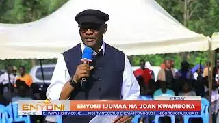 Ex Governor Kisii Ongwae Mourns the death oh his former Bodyguard | Sends Strong warning to Simba