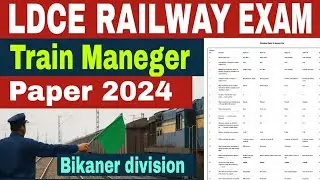 Railway LDCE Train Manager Paper 2024 | Bikaner Division | Full Paper Analysis ✅ | department exam
