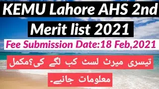 KEMU AHS 2nd merit list 2021Download and Last Merit, Fee Submit|| Surgical Technology,MLT,MIT,