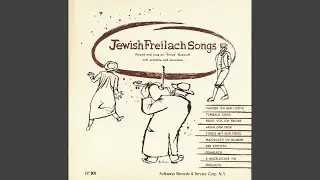 Ich a Mazeldicker Yid (Oh, Am I a Mazeldicker Mazeldicker Jew)