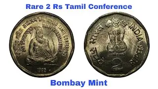 Rare 1 Rs Quit India Hyderabad | Rare 5 Rs 2004 | Rare & Scarce Coin 