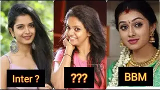 TV Serial Heroines Shocking Educational Qualifications||