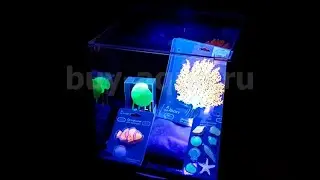 Аквариум Gloxy Glow Set 27 литров