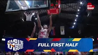 FULL FIRST HALF - EAC Generals vs LPU Pirates | NCAA Season 101