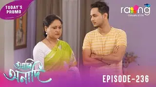 Adi Anadi - আদি অনাদি | Promo | 26th January 2026 | Ep No 236