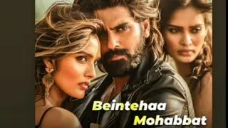 Beintehaa Mohabbat Novel Story Book Pratilipi PocketFM Story Episode 91,92,93,94,95,96...