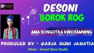 DESONI BOROK ROG - A Kokborok Devotional Maa Songotra Song | Official Audio 2021