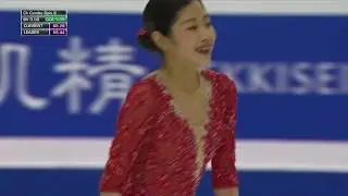 Haein Lee 이해인 KOR Junior Grand Prix Final Ladies Free Skate