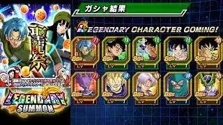DOUBLE RATES LR TRUNKS BANNER - LUCKY TODDLER SUMMONS - Dragon Ball Z Dokkan Battle