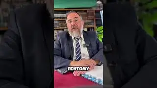 Почему запрещено нееврейское вино?