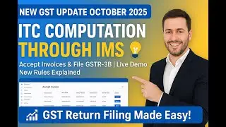 🔥 How to Compute ITC through IMS after Accepting Invoices | Live GST 3B Filing Demo 2025