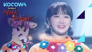 Who's the one with the bright voice? [The King of Mask Singer Ep 297]