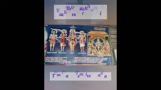 Exploring the Divine: Thirukachur's Kachabeswarar Temple | A Spiritual Journey | Temple-86  #shorts