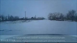 Минеральные воды, дальность работы базовой станции RTK, Архив