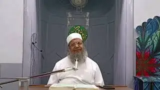 DARS E QURAN....12/10/2025... مسجد ساجدہ ساجدہ بیگم مغلپورہ کمان حیدراباد