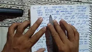 IND11:INDIAN CLIMATE