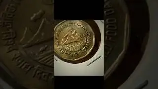 Biodiversity world food day commemorative coin | two rupees | #shortsvideo #shorts #viral