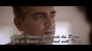 LENS Tamil movie Trailer | Fan Made video | Thala Ajith | Yennai Arindhaal |