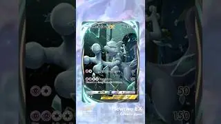 Mewtwo EX Immersive Card | Pokemon TCG Pocket | Genetic Apex