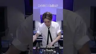 90&rsquo;s〜2000&rsquo;s EURO DANCE HITS #DANCEHITS #europop #eurohouse