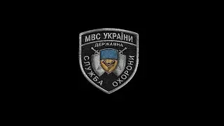 DayZ Stalker RP | Darkway | ВСУ СОП