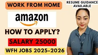 Как подать заявку на удаленную работу в Amazon в 2025&ndash;2026 годах | Полный процесс найма | работа ...
