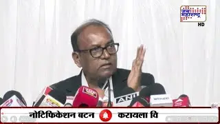 Election Commission Press Conference LIVE | Local Body Elections Announced | BMC Election Dates