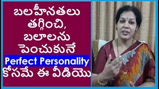 Complete Personality Development Programme - SWOT Analysis