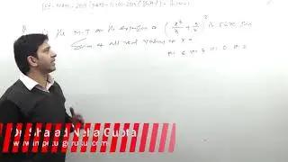 JEE MAIN- 2019 jan 11  Shift -1  Paper-1 Memory Based -2 solutions maths